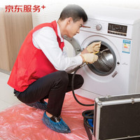 有桶自洁功能的滚筒洗衣机,还需要专业人士拆开全面清洗吗?
